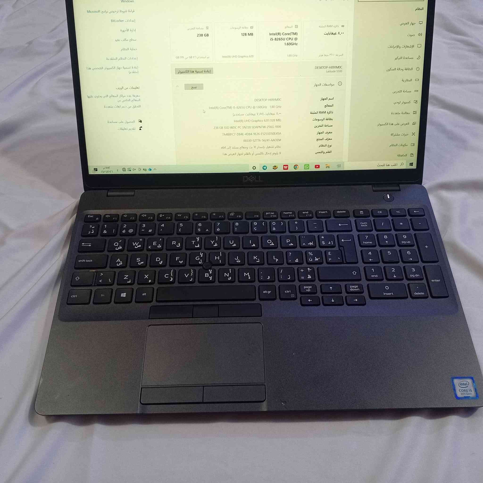 Dell Latitude 5500 - جهاز بزنس درجة أولى + باكج كامل 🔥
المواصفات اللي تفرح:

 •  المعالج: Intel Core i5-8265U الجيل الثامن 4 أنوية 1.6GHz يوصل 3.9

 •  الرام: 8GB DDR4 بسرعة 3200قابل للزيادة

 •  التخزين: SSD 256GB M.2 NVMe قابل للتطوير

 •  الشاشة: 14.1 بوصة FHD IPS مضاد للتوهج

 •  كرت الشاشة: Intel UHD 620

 •  الموديل: Latitude 5500 - معدن، يتحمل شغل ودوام وسفر

الباكج كامل تستلم وتشتغل بدون ما تدفع ولا دينار:

 1.  بطارية جديدة كفالة، 7 ساعات تصفح/زووم/دراسة مرتاح

 2.  شاحن Dell أصلي 65W بالسيريال ماله

 3.  ماوس وايرلس 

 4.  ستاند تبريد مروحة للشغل الثقيل والصيف

الحالة:

نظافة 90%، آثار استخدام خفيفة كلش بالضهر بس. الشاشة والكيبورد والمنافذ كلها 100%. مفتوح ولا متصين، كله بلاده.
ازرار مضيئة.
السعر: 620 ألف دينار عراقي 

وبي مجال بسيط للشراي  وجه لوجه

المكان: بغداد 

التواصل: [***********] - فحص كامل قبل الاستلام

الجهاز للي يريد شي يعيش وياه سنين مو سنة ويعطل. Latitude مو أي لابتوب.
