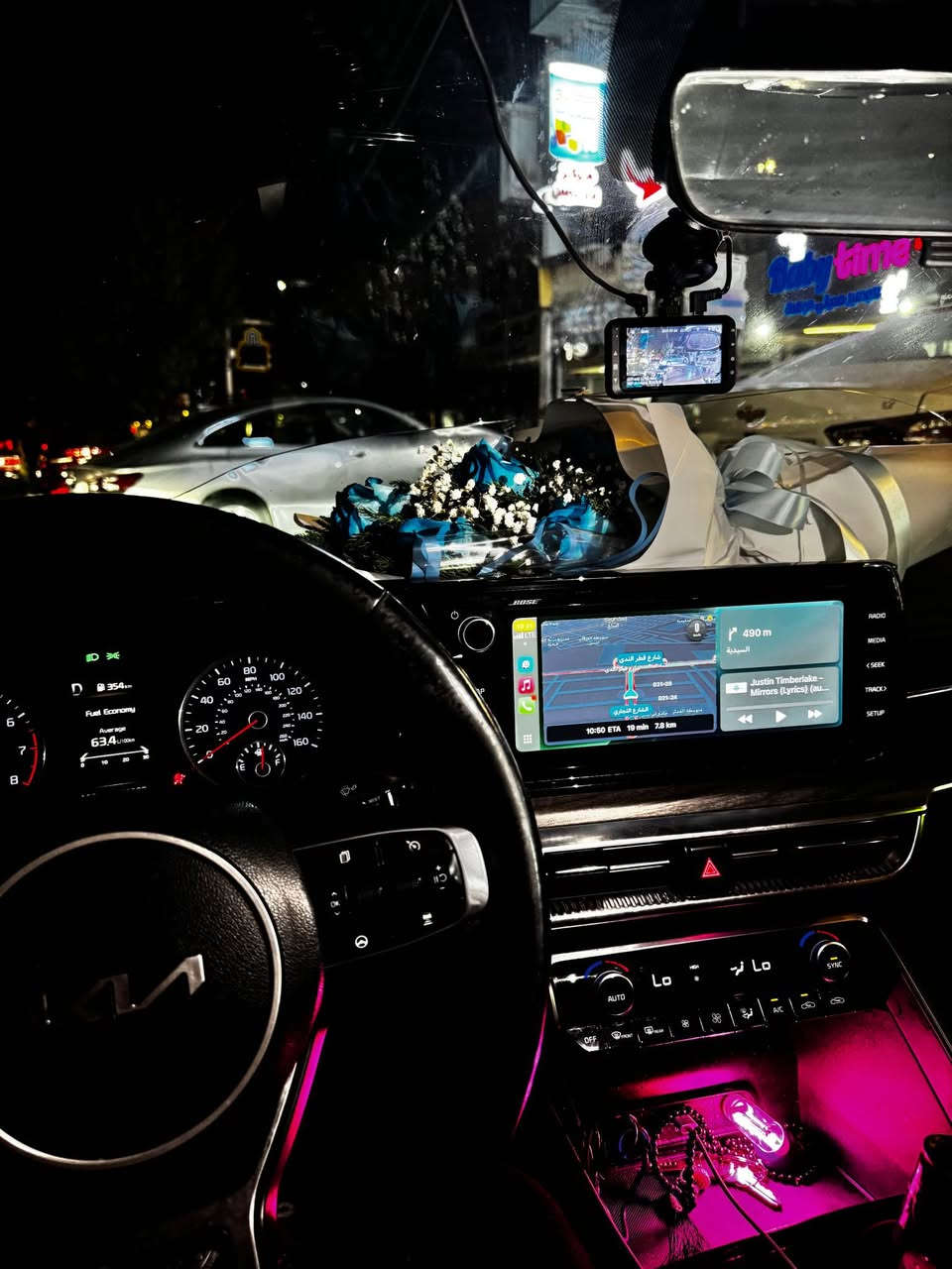 السلام عليكم
سيارة k5 فئة High Grade 1.6 Turbo امريكي
حادث خفيف 
السيارة فول الفول
ماشية 66 الف
رقم بغداد
كشنات كهرباء 
جامات اوتو
سيستم سماعات بوز
داخل اسود جلد
بانوراما
قطعتين تبريد
كامرات 360
حساسات 360
نقاط عمياء
كشنات تدفئة و تبريد 
اوتو هولد
هاندبريك بصمة
تشغيل عن بعد
تحديد مسار
رادارت امامي و خلفي
مكان السيارة بغداد 
السعر 176 و بيها مجال
*********** بغداد, العراق
