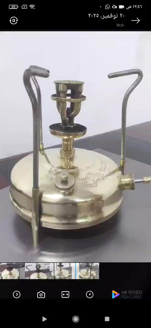 بريمز نفطي نحاس اصلي نمرة ١ صنع في البرتغال سعر مع التوصيل ١٢٠ الف


**إذا كنت صاحب هذا الإعلان وتريد حذفه لأي سبب، رجاءا أرسل رسالة إلى الدعم الفني**