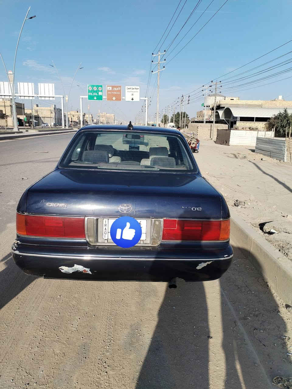 السلام عليكم

أرنب كراون للبيع

محرك وكير ثنين ونص جددد رقم بصره
مبدل بيبان ثنين نفس ما واضح بل صوره والبقيه كفاله
العنوان الناصريه سوق شيوخ
السعر ٥٣ 

***********
