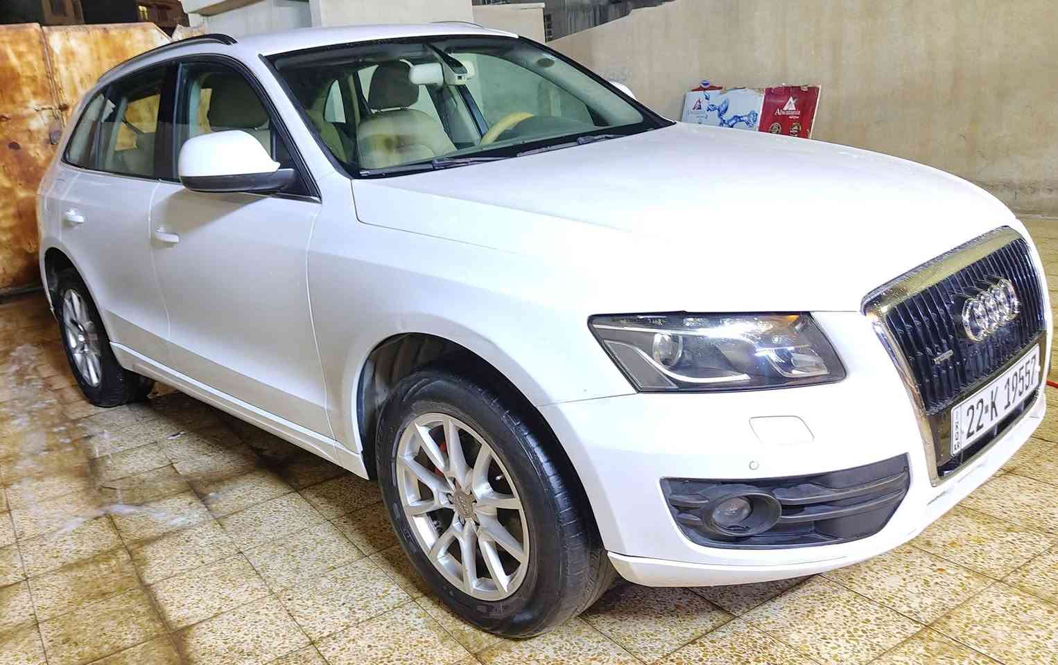 اودي Q5  
2011
محرك ٢٠تيربو
سياره فول بدون سلايت
تدفئه تبريد
تحكم ستيرن
رادار
4ايرباك
مثبت سرعه
نظام نزول منحدرات
هندبريك دكمه
سياره جديده قطعتين صبغ بدون ضرر
كشنات جلد 
رقم اربيل دولي سنويه لل2030
السعر ١٣٥
يرهم مراوس حسب القناعه
***********←وتس اب
‏‪***********‬‏
