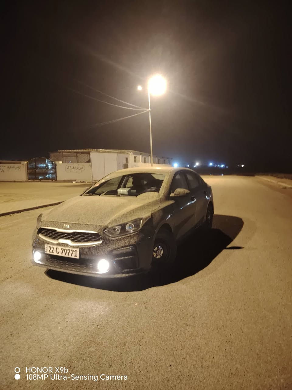 السلام عليكم
للبيع او مراوس.. فورتي موديل 20 وارد امريكي.. مفتوح محرك.. كير صدر كهربائيات مكفول.. طخم تاير جديد.. باتري جديد
منضومه زنون 👍🏻
السعر 120 وبيه مجال..🦋
لسياره نضيفه وحلوه 
بغداد تقاطع لنهروان 🥷🏻
***********....
👇🏻
وتحياتي لجميع
