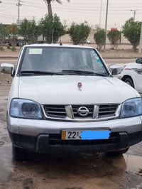 نضيفه • ٢٠١٥ • رقم اربيل