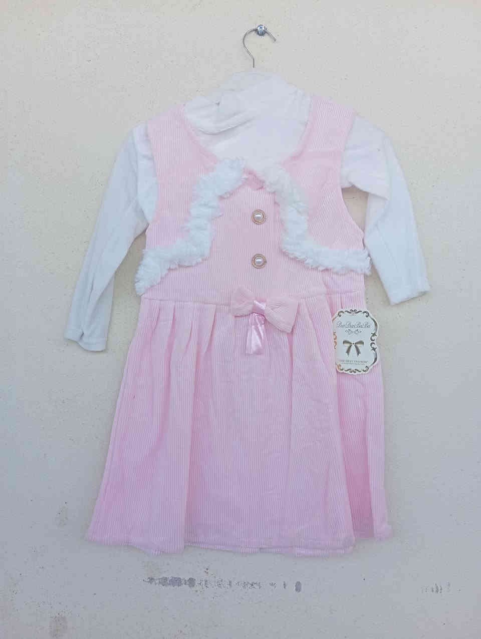 👶🧒 قسم الأطفال – محلات الغازي
توفر عدنا بدلات أطفال ولادي وبناتي
✨ خامات حلوة ومريحة
✨ تصاميم أنيقة تناسب كل المناسبات
✨ قياسات متعددة تناسب كل الأعمار

دللوا صغاركم بأجمل البدلات 👕👗

محلات الغازي – الجودة اللي تثقون بيها 💙
الموقع: شميط -الشارع العام-مقابل اسواق باسم العيدان 
للاستفسار: ***********
***********
