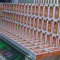 اوكيتل C17 • السماوة • تقسيط