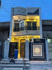 خلفه لبخ تطبيك ارضيات جدران واجهات ترميم بيوت اخذ كباله متر الي يعجبك ...