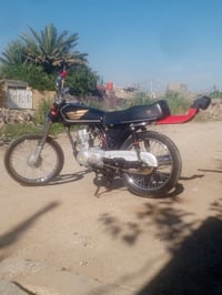 دراجه • وراق اصولي