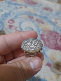 عقيق يماني أصفر • صياغة يدوية • توصيل مجاني