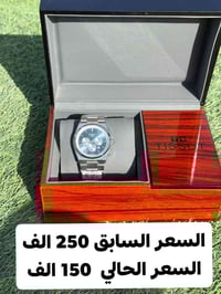 سانتا باربارا بولو • مقاوم للماء • ضمان سنتين