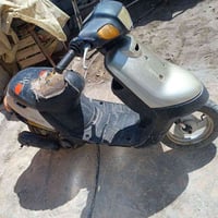 بتره • هندر • مشي ٦٠