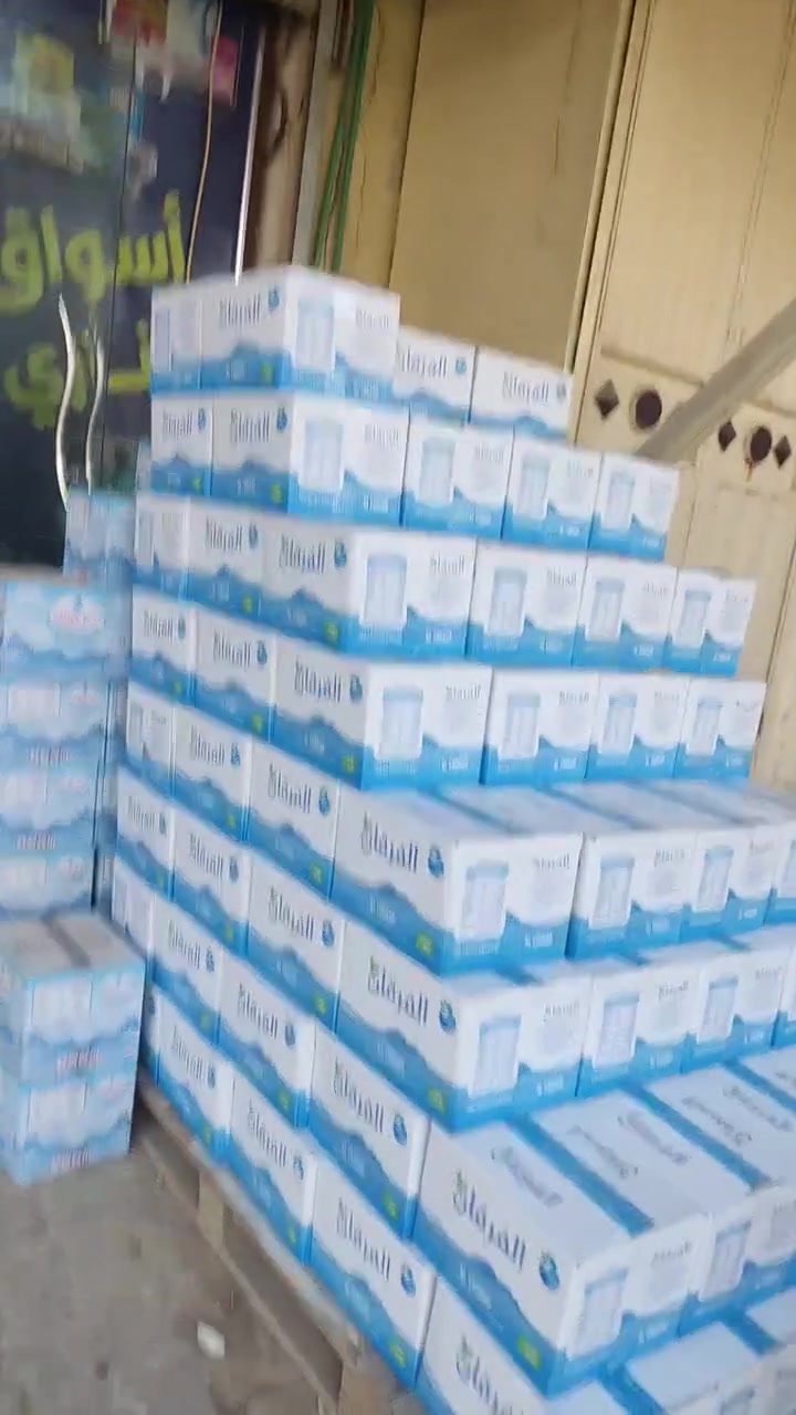 نصيحة لوجه الله 🤍
للي يشتغل بالماء أو عنده محل…
الأيام الجاية متوقع يصير صعود بأسعار الماء 💧
فاللي يحب يستفاد، الأفضل يحجز ويخزن من هسه قبل لا ترتفع الأسعار
احجيها بصراحة، مو بس بيع… هذا تنبيه حتى الكل يستفاد
وبعد فترة راح ترجع تشوف هذا المنشور وتترحملي إن شاء الله 🙏
متوفر عندي
ماء (بطل + قدح)
خدمة وتوصيل موجودين وما أقصر وياكم
📞 للتواصل اتصال أو واتساب
***********
