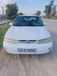 سيفيا • ١٩٩٦ • تبريد وكهرباء