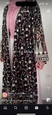 بشت خليجي • فستان كت • قياس ميديم