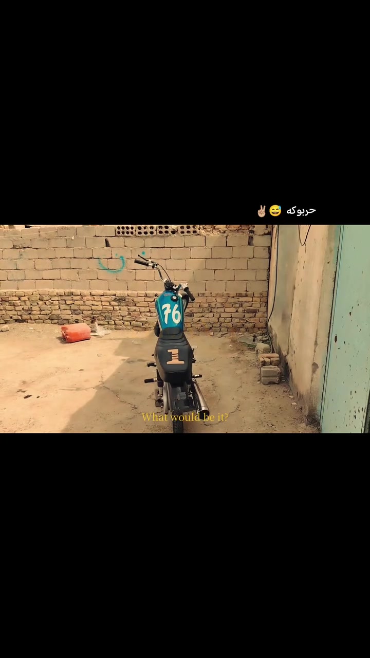 سلام عليكم دراجه للبيع اوراق اسكنر موجود خاص وهذه رقمي***********
