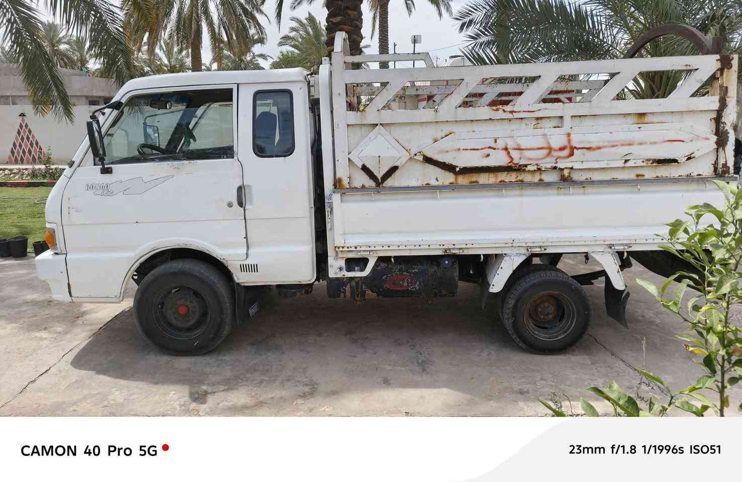 السلام عليكم للبيع موديل 96 سياره بسمي مداور ثاني يوم تريد وكاله   رقم نجف سنويه 2030 مكينه خير من الله تخم تاير باتري جديد كهربائيات  كير  حداديه   سياره جاهزه   مكان بابل الدبله  سعر 52 وبيها مجال، ،،***********
