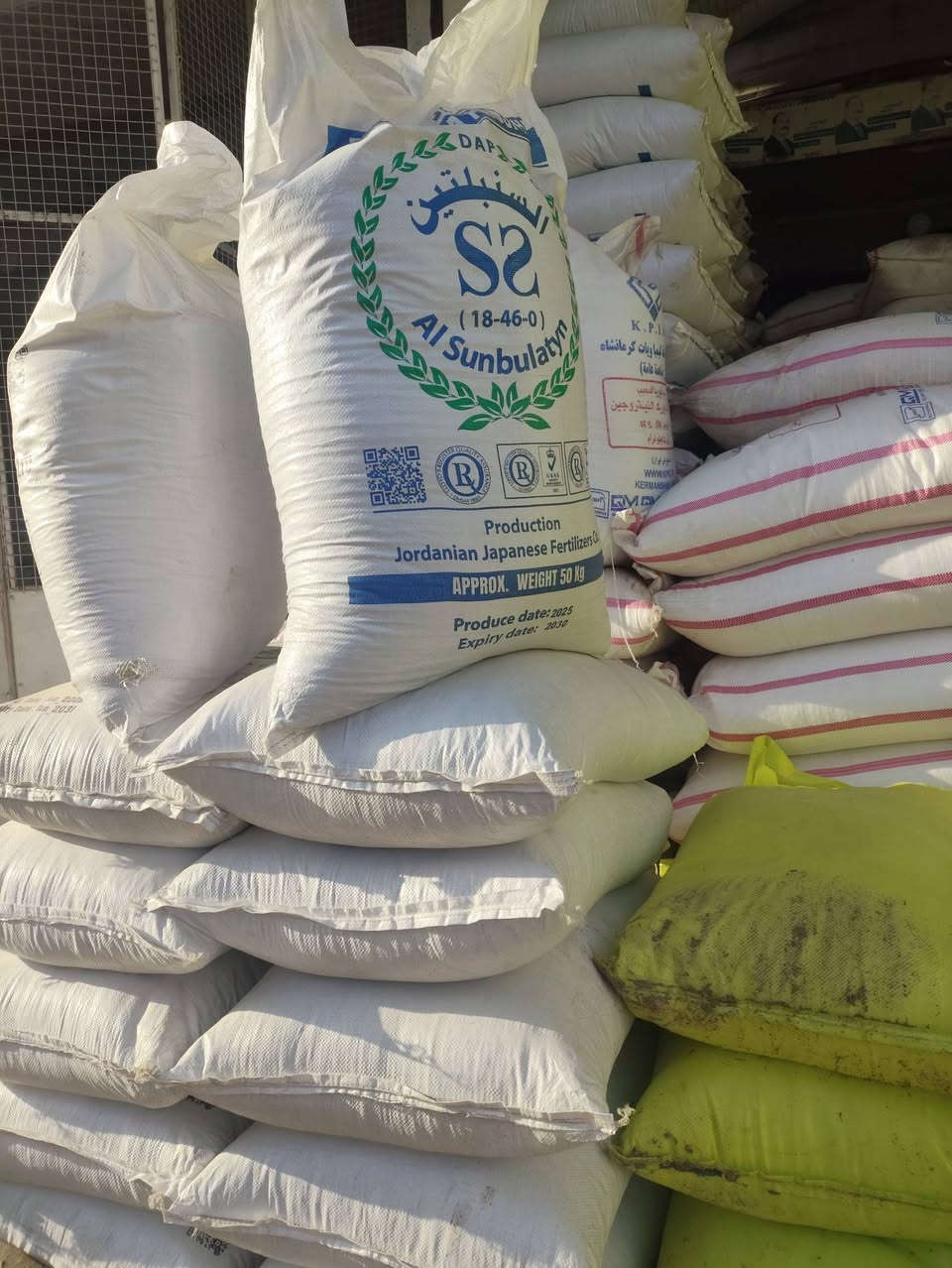 السلام عليكم تم وصول انواع السمده  الى
مكتب امجد ابو زيد الخيكاني العنوان بابل 
الكفل قرب كراج بني مسلم ويتوفر لدينا
جمله مفرد ***********
