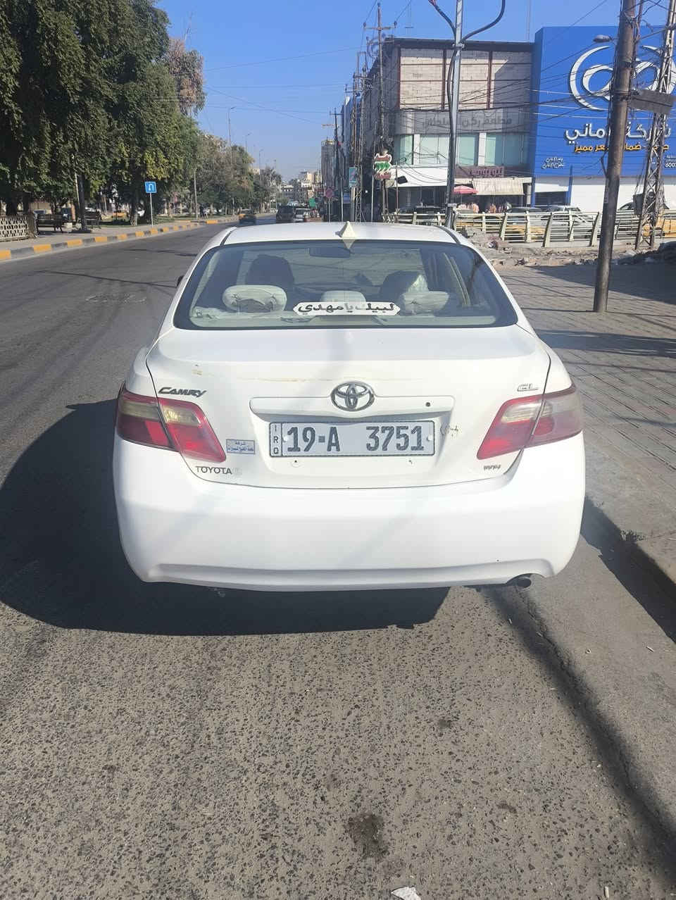 كامري 2007 خليجي.
محرك 2400
مكفوله كير ومحرك حداديه 
تبريد نقص غاز 
رقم كربلاء دولي تحويل مباشر 
السعر 91 وبيها مجال قليل 
مكاني كربلاء 
*********** وتساب وتصال موجود
