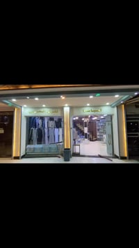 دشداشة • زي عربي • مجمع متكامل