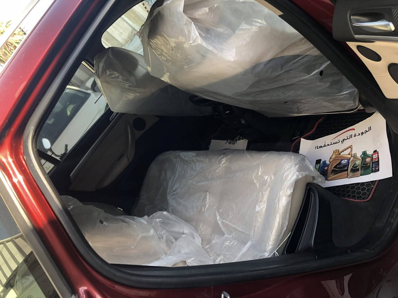 السلام عليكم .. ٢٠١٣ خليجي للبيع محرك ٦ سلندر n55  مقاعد جلد ابيض رياضي ٥ كامرات شاشات عدد ٢ بوب شفط جنطة كهرباء  كير محرك صدر تبريد تايرات كله شغال وين متحب افحص سياره بدون نقص سعره ١٨٥ وهذه رقمي ***********
