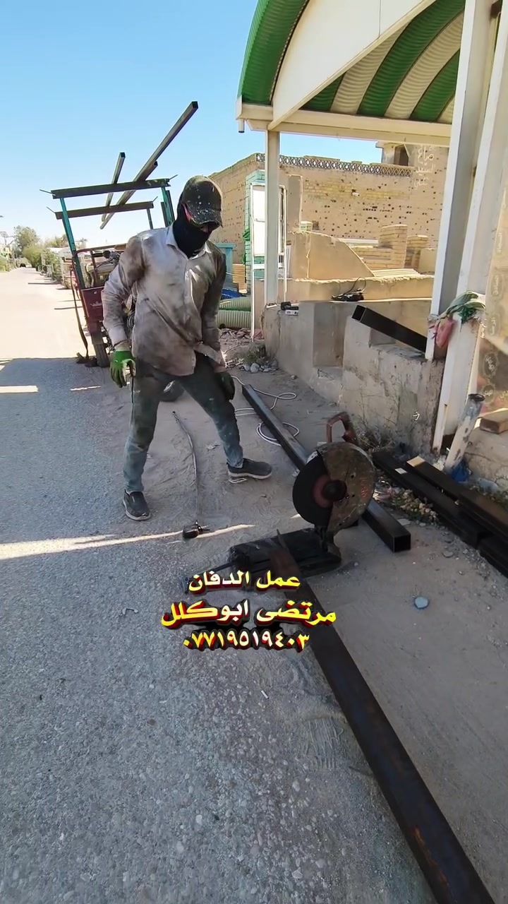 @إشارة ترميم القبور مقبرة وادي السلام مرتضى ابوكلل #السلام_عليكم_الى_اخوتنا_وناسنا_في_جميع_المحافضات
من لدية الرغبة في ترميم قبر موتاة او عمل صورة تواصل معنا
1ترميم القبور 
2عمل الصور 
3بيع القطع 
4عمل السقائف
🧿إكمال العمل ثم استلام المبلغ عبر تحويل ماستر كارد
❤النجاة في الصدق لسنا الوحيدين لكنا الأفضل 
مرتضى ابوكلل 
***********
*********** النجف الاشرف
