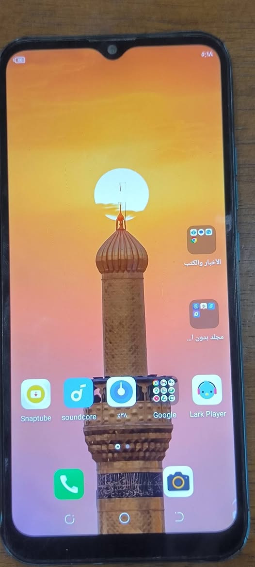 جهاز تكنو  سبارك 6كو
جهاز مبدل شاشه سعره 40وبي مجال  مكاني بغداد زعفرانيه  ادمن❤


**إذا كنت صاحب هذا الإعلان وتريد حذفه لأي سبب، رجاءا أرسل رسالة إلى الدعم الفني**