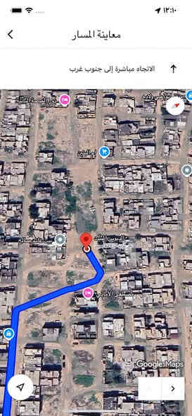 قطعة أرض للبيع ، مساحة ١٤٠م
سدة الزعفرانية - نزلة الجنابيين ،
كما موضح بالصور .

للاستفسار ***********
@إشارة
