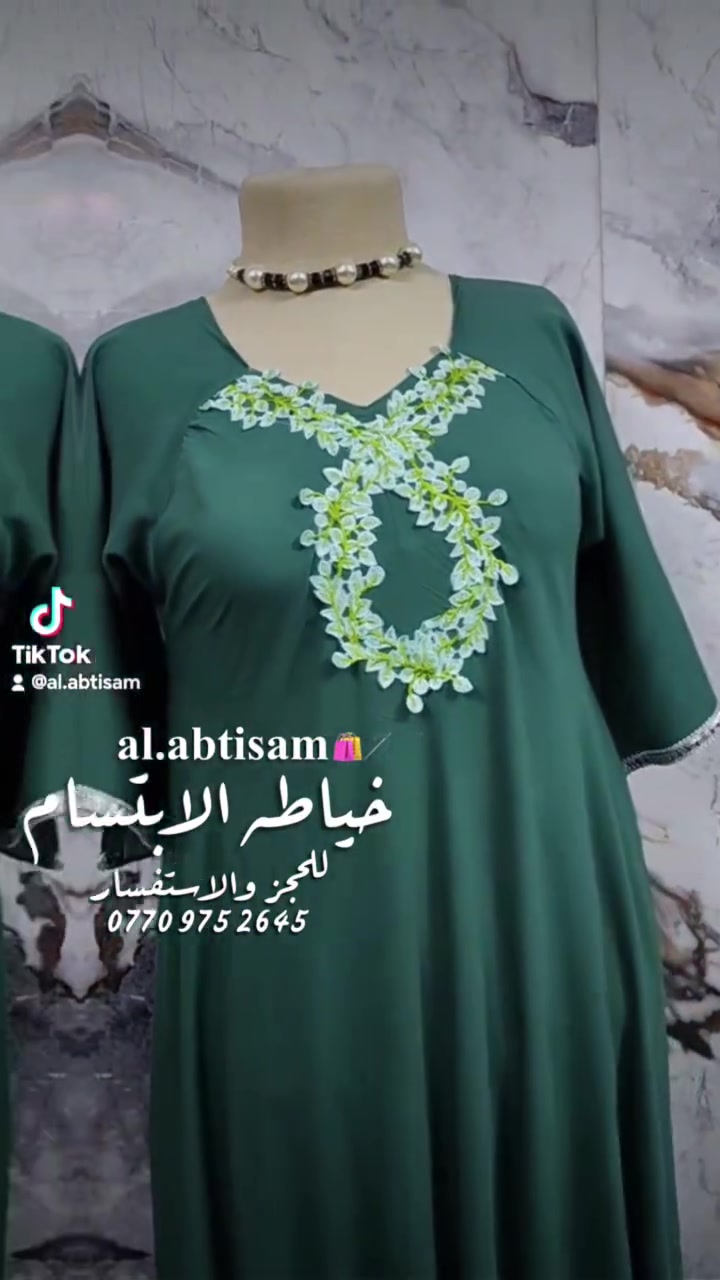 كشمير كابوي خياطة الأبتسام


**إذا كنت صاحب هذا الإعلان وتريد حذفه لأي سبب، رجاءا أرسل رسالة إلى الدعم الفني**