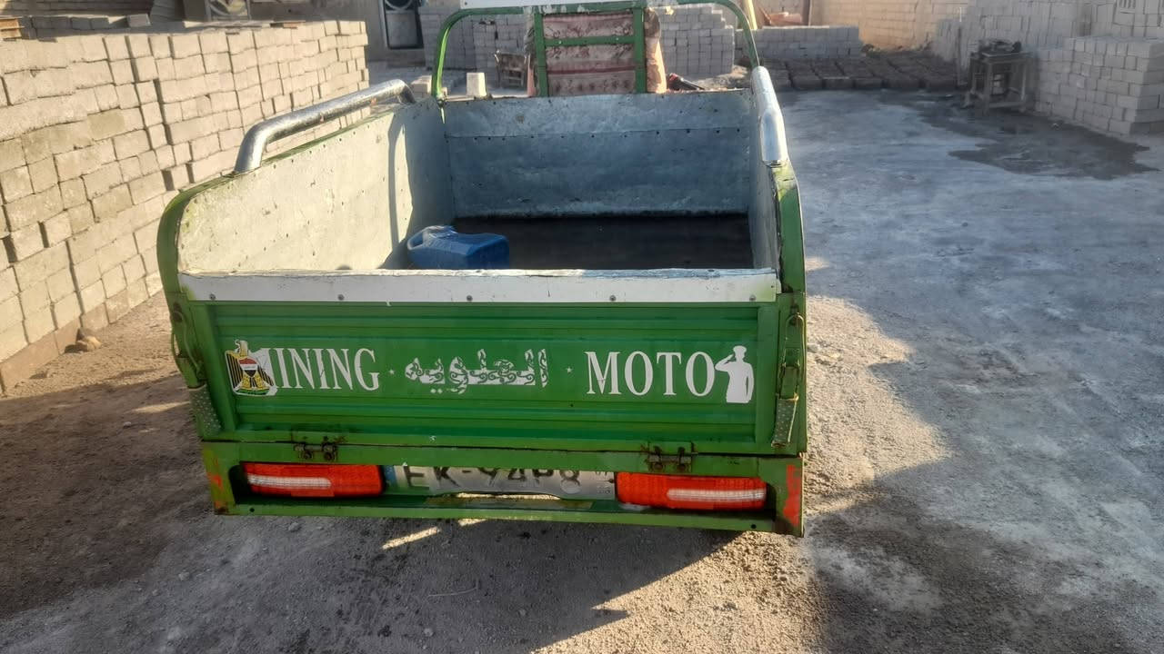 ستوته جمره للبيع مديل 2020  قضاء الجبايش  استفسار على خاص وتصال على  رقم الهاتف ***********/***********
