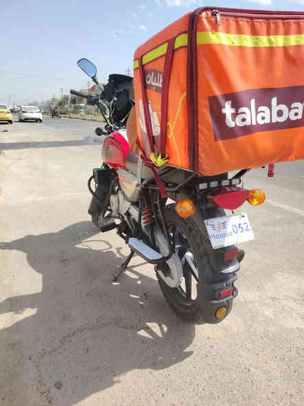 سلام عليكم بوكسر موديل 23 دراجة كاملة مكملة اي نقص مابيها مكينة مجفتة جديد لا تنقيص ولا تبخير كفاله
 من كلشي السعر 1800 وبيها مجال قليل أوراق كاملة ومروج معاملة
للاستفسار ***********
