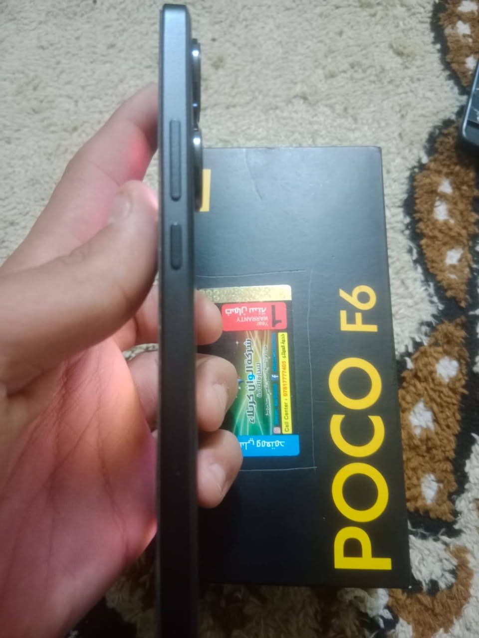 متاح جهاز بوكواف ٦ذاكره ٥١٢ العشوائيه ١٢سعر ٣٥٠بي مجال قليل ***********
