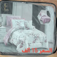 كنجان ستي • أغراض بيت • نظيفة جدا
