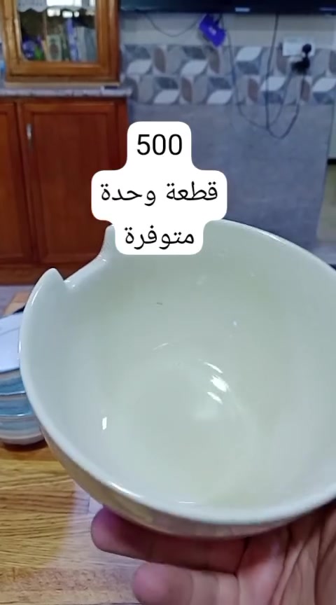 للحجز مراسلة الخاص


**إذا كنت صاحب هذا الإعلان وتريد حذفه لأي سبب، رجاءا أرسل رسالة إلى الدعم الفني**