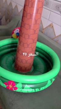 ديكور • حديقة • متوفر