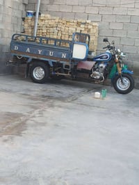 ستوته • ٢٠٢١ • رقم وسنويه