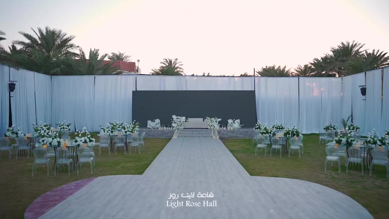 اهلا وسهلا 
اول مره قاعة اوت دور بالبوعيثة
مجهزه جميع التفاصيل راقية
كل تحتاجه متوفر عدنا
التفاصيل
1-كوشة شاشةاو اي ديكور ثاني
2-ميوزه Vlp
3-كراسي
4-ماعون شوكه لابكن  كارت دعوه كلاص Vlp
5-تنسيقات ورد 
6-ضيفة معازيم هدية من قاعه
7ديجي  
8اناره ليزارية
9- شعالات  نارية 
10- تصوير البوم كامل وياه عرض
11- اذا عندك مناسبه نسائية متوفره من ضمن حجز تغليف مكان كله  
ملاحظة يتوفر  اكل جميع اطباقه  كله حار اطباق زجاجيه الى معازيم 
يوجد كادر رجالي ونسائي
الموقع قرب المجزه بغداد يعني بالبداية 
الرقام تواصل
***********
***********
بيهن واتساب
