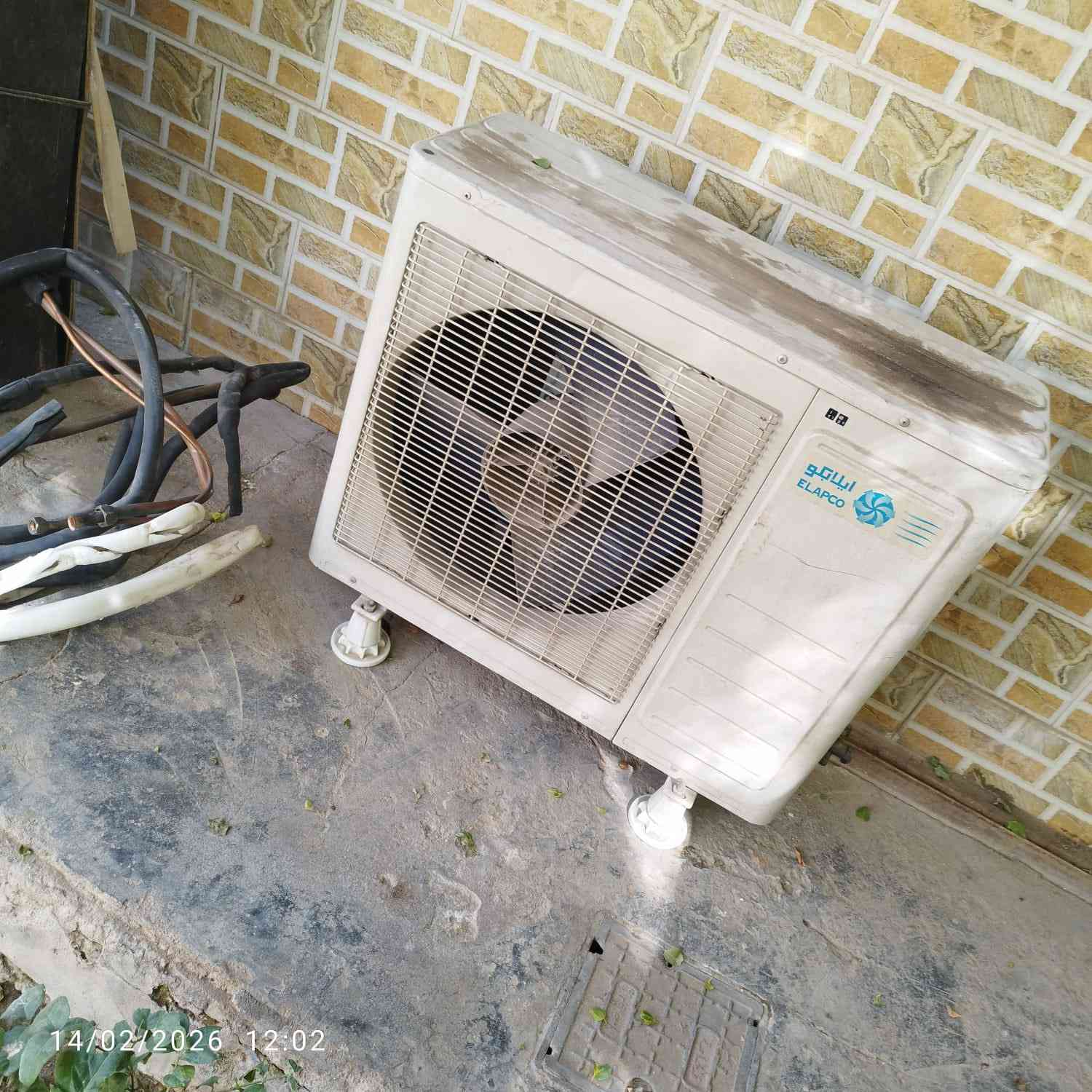 سبلت LGشغال للبيع مستخدم المروحه الخارجية مبدله فقط مكاني النجف السعر 500 وبية مجال


**إذا كنت صاحب هذا الإعلان وتريد حذفه لأي سبب، رجاءا أرسل رسالة إلى الدعم الفني**