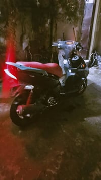 جيتي آر • ٦٥٠ • حك الجير