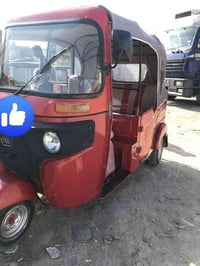 تكتك البيع موديل 21 بل ضهر السنويه بل وجهه 22شهر 2 يعني محسوبه 22 رقم ...