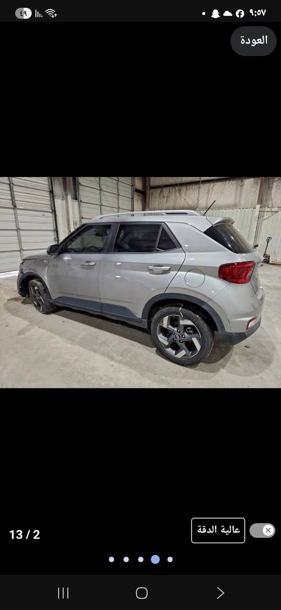 هونداي ٢٠٢٤
تاريخ المزاد ٢٠٢٦/١/٢٢
للاتصال عالرقم ***********
