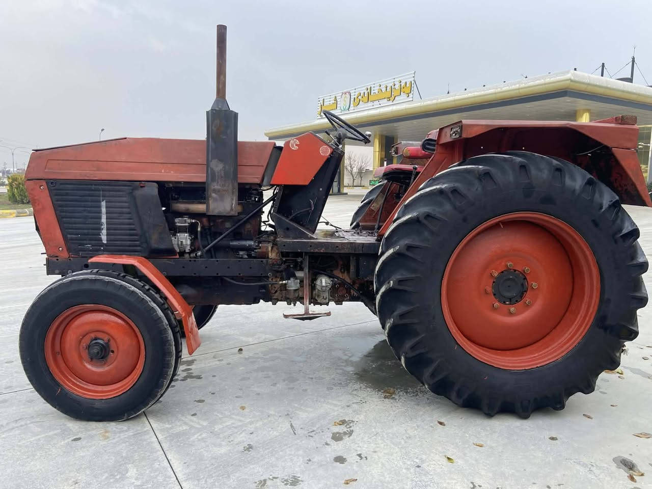 رقم سنوی *********** ***********
