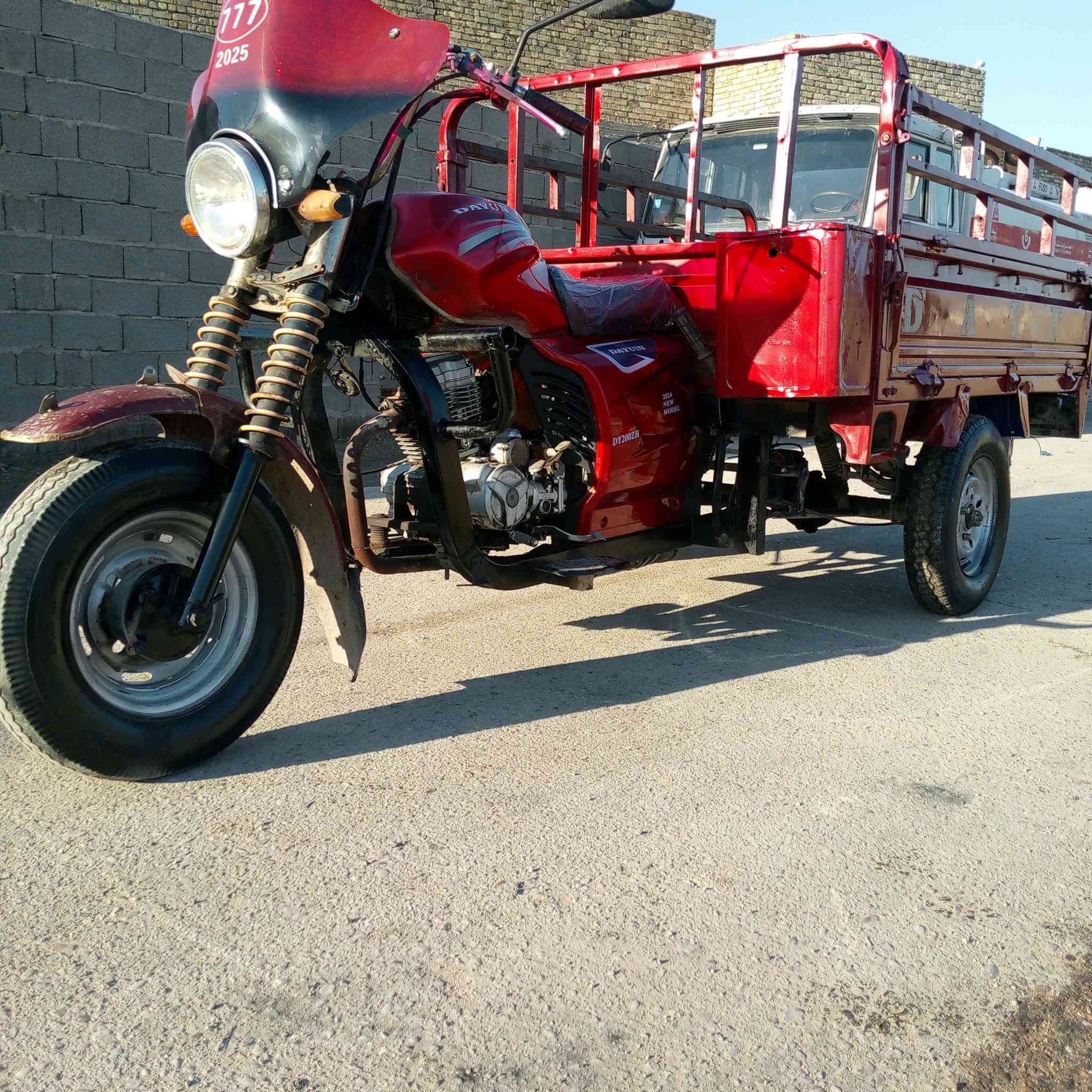 ستوته دايوان للبيع موديل 16 كهربائيات شغاله سلف هندر شغاله تخم تاير جديد مصبوغه عام لجماليه السعر 850 وبيهة مجال مكاني بغداد مدينه الصدر رقم الهاتف ***********
