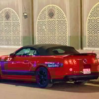 للبيع  2010 Mustang🐎  فورد موستنج 2010🐎  رقم بغداد انكليزي مشروع وطني ...
