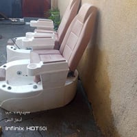 شغالات