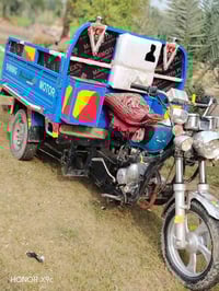 ستوته للبيع موديل 15 محرك ١٩ أوراق اصوليه نظيفه شوفت العين السعر 1750 ...