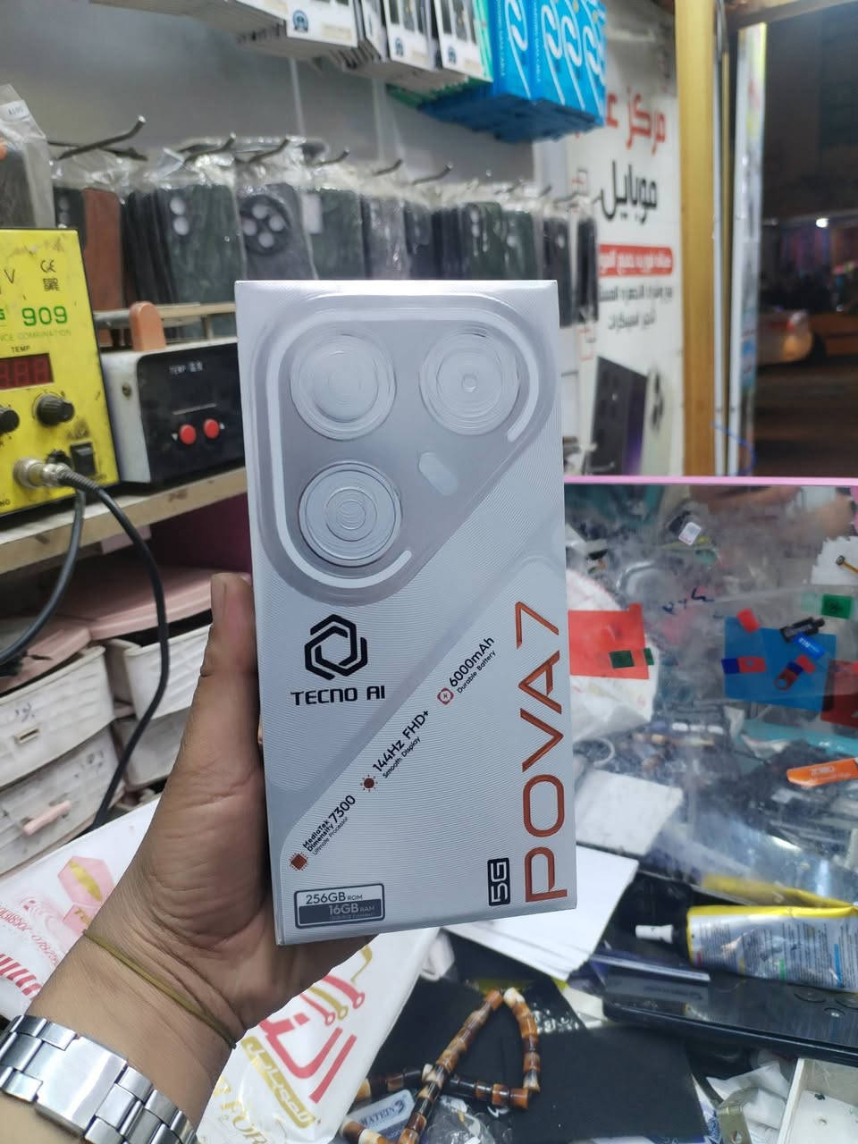 جهاز تكنو بوفه 7
جهاز فقط معرب مستخدم ربع ساعه سعر 290 الف جديد مالته 340
جهاز 90 فريم بلوبجي 
ذاكره 256G
عنوان شارع نيل  ***********
