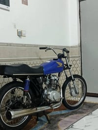 شلامجه • 22ادوات