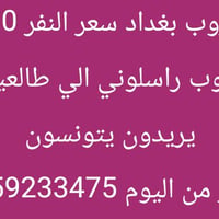 من رخصه الادمن