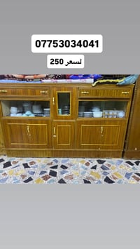 كناتير • للبيع • العمارة ميسان