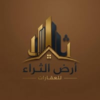 أرض الثراء • كربلاء شارع السايدين • بيع شراء تأجير