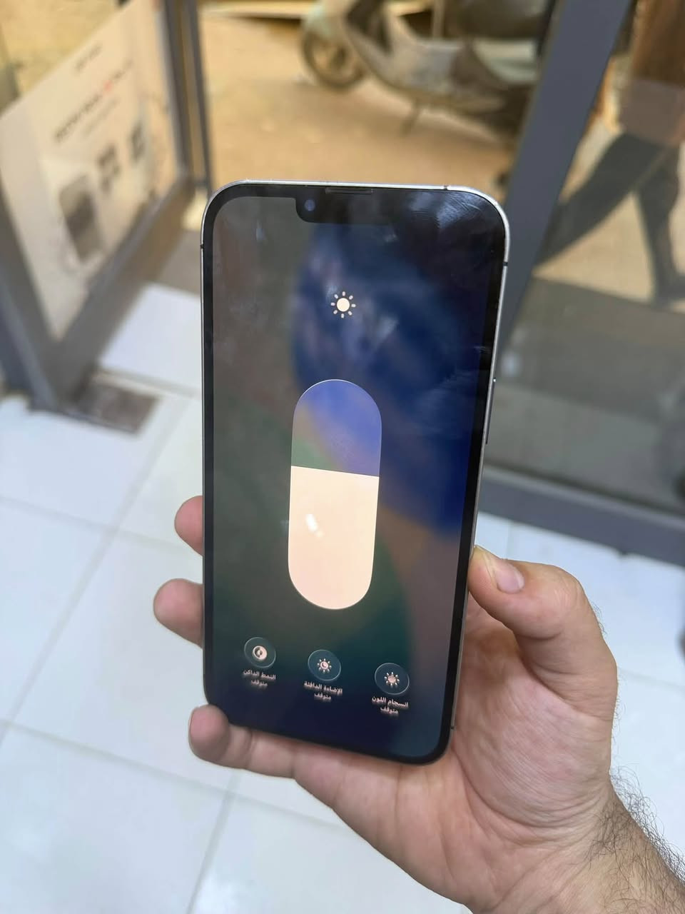 ايفون 13 برو ماكس ذ 256 بطاربة 84 طلاء ذهب 
نضيف الجهاز سعرة 600 للتواصل خاص او الاتصال 
***********
او انستا او واتساب
https://www.instagram.com/9mai_q?igsh=MThqNTduZjEzYWU5dw%3D%3D&utm_source=qr
